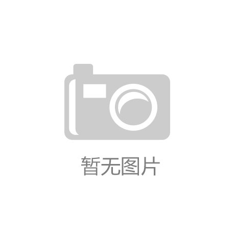 装备行业现状分析与发展趋势与前景展望不朽情缘平台推荐2025年中国户外