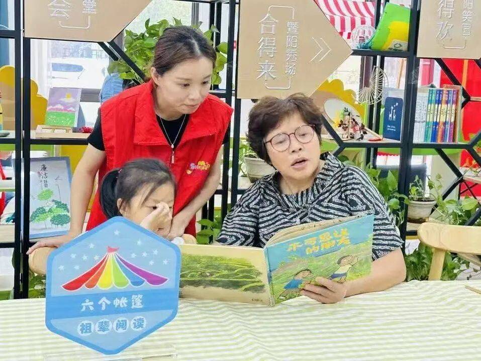 师德铸魂 点亮平凡岗位MG不朽情缘师者同行︱(图2) 师德铸魂 点亮平凡岗位MG不朽情缘师者同行︱(图2)