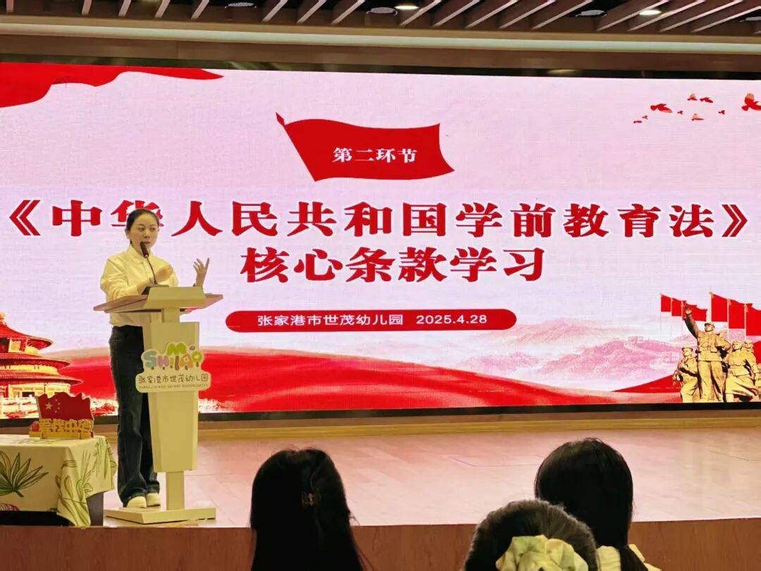 师德铸魂 点亮平凡岗位MG不朽情缘师者同行︱(图8) 师德铸魂 点亮平凡岗位MG不朽情缘师者同行︱(图8)