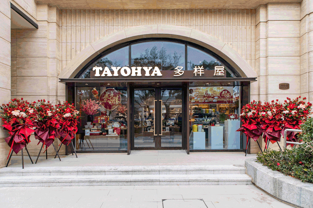 中心电线楼盘百科→楼盘网站→测评→中心电线小时热线电话详情不朽情缘平台登录网页兰香湖贰号售楼处电话→兰香湖贰号售楼(图11)